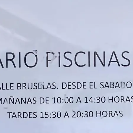 Casa De Mar Апартаменти *